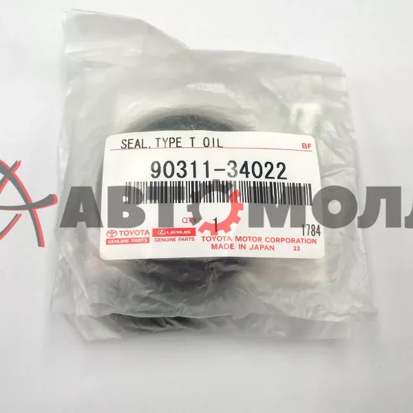 Сальник привода Toyota 9031134022 COROLLA NZE12# '01-