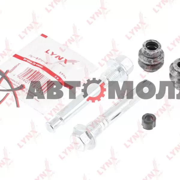 Ремкомплект направляющих суппорта задний LynxAuto BC2057 LANCER VIII, CYA, CZA, 2.0, CY4A, 13-