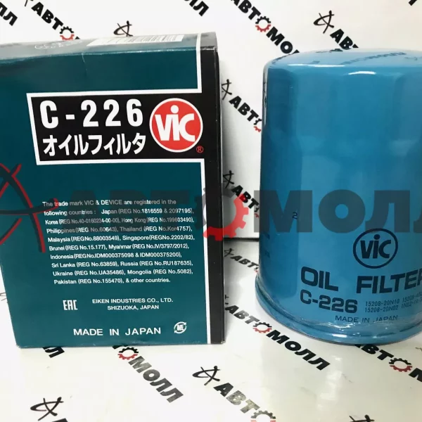 Фильтр масляный VIC C226 TD27#, QD32#, TD42T, LD20T, RD28#, CD17, CD20
