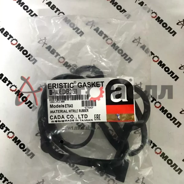 Прокладка крышки клапанов Eristic ET643 Honda D15B, D17A, Civic ES1