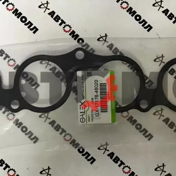 Прокладка впускного коллектора Galex GX1717646020 2JZ-GE ALTEZZA,MARK II 98-