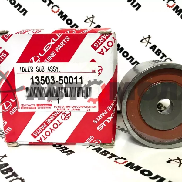 Ролик обводной ГРМ Toyota 1350350011 Toyota 1UZ-FE 3UZ-FE 2UZ-FE