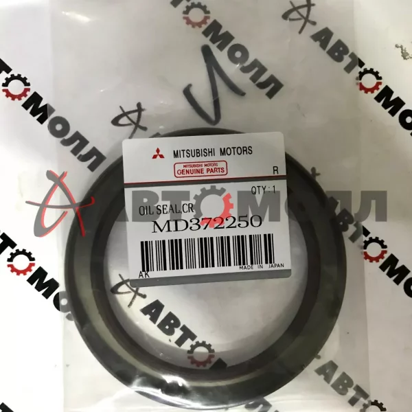 Сальник коленвала задний Mitsubishi MD372250 LANCER IX 4G13/18 MD008885 MD016549 MD117643 BH6065E0