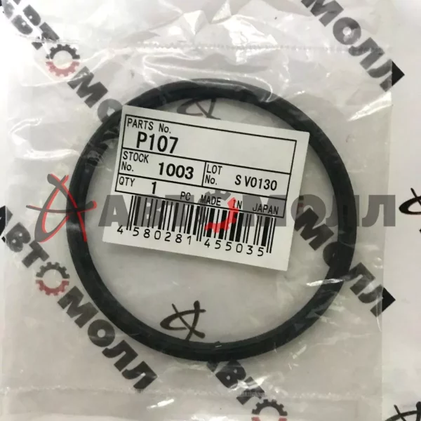Прокладка корпуса термостата Tama P107 Coaster 04-, Dyna 09-; DA Delta 05-, Hino