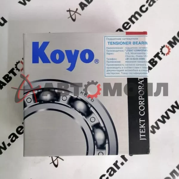 Ролик натяжной ГРМ Koyo PU345637RR1DV TO 4E#, 5E#