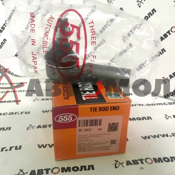 Рулевой наконечник 555 SE2931 TO Harrier RX300 #U1# 97-, Camry/Windom #V1#/2# 91-02 CE0704 CET83