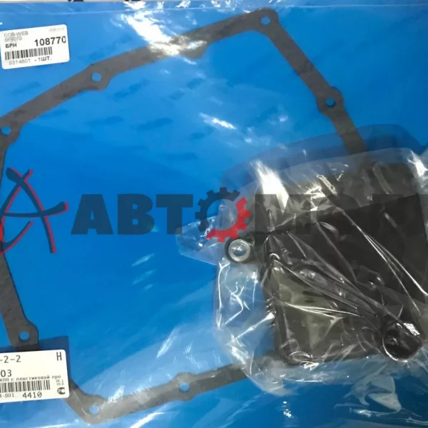 Фильтр АКПП COB-WEB SF9070 Honda N-BOX JF1 N-ONE JG1