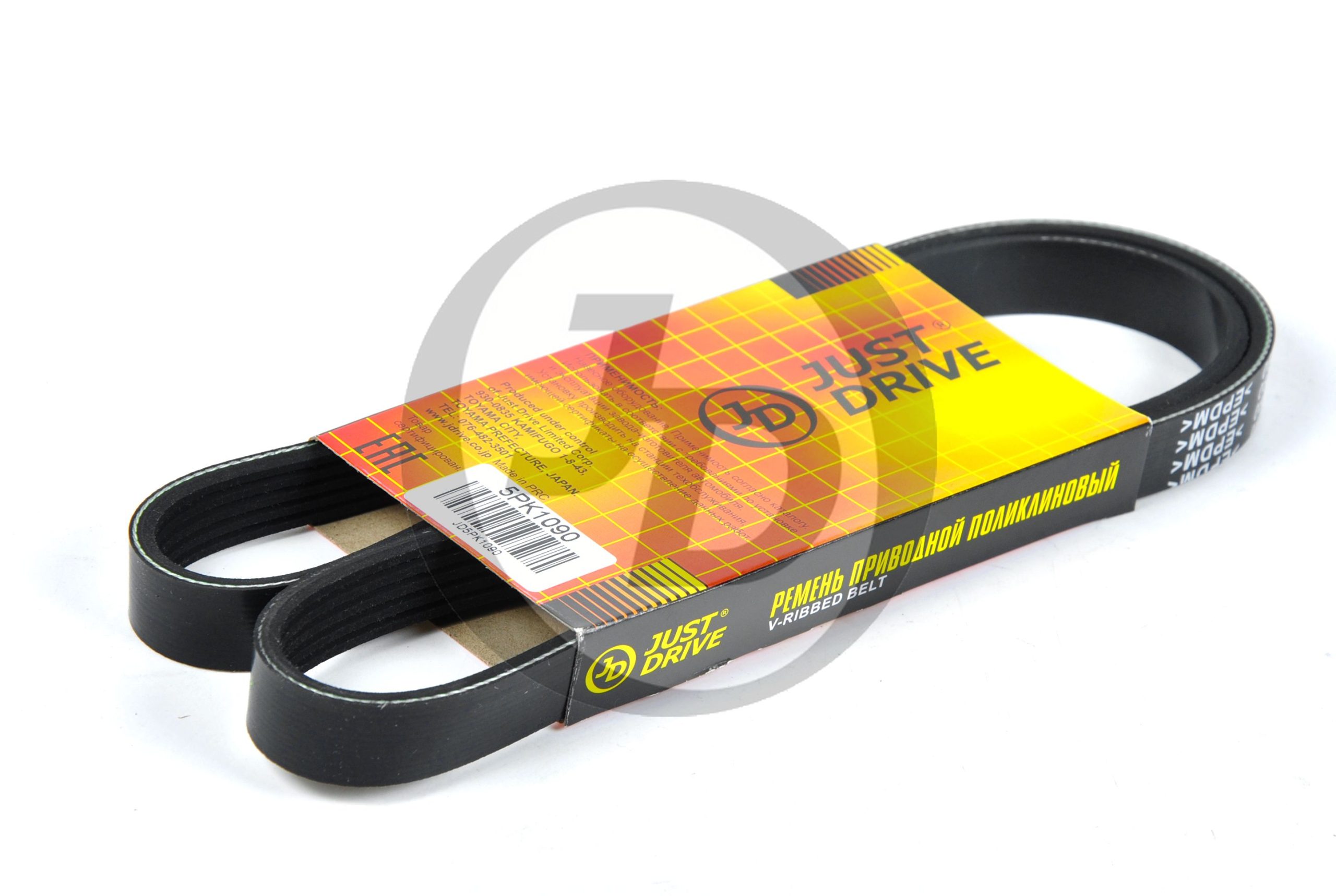 Ремень поликлиновой 5PK1090 JustDrive Toyota 3S 4S 5S-FE Camry 94-1998 (AL) Harrier 97-2000 (AL+AC) Ремень поликлиновой 5PK1090 JustDrive Toyota 3S 4S 5S-FE Camry 94-1998 (AL) Harrier 97-2000 (AL+AC)