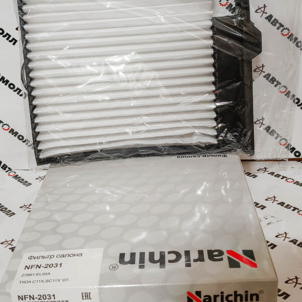 Фильтр салонный Narichin NFN2031 Nissan Tiida C11X SC11X 2007-
