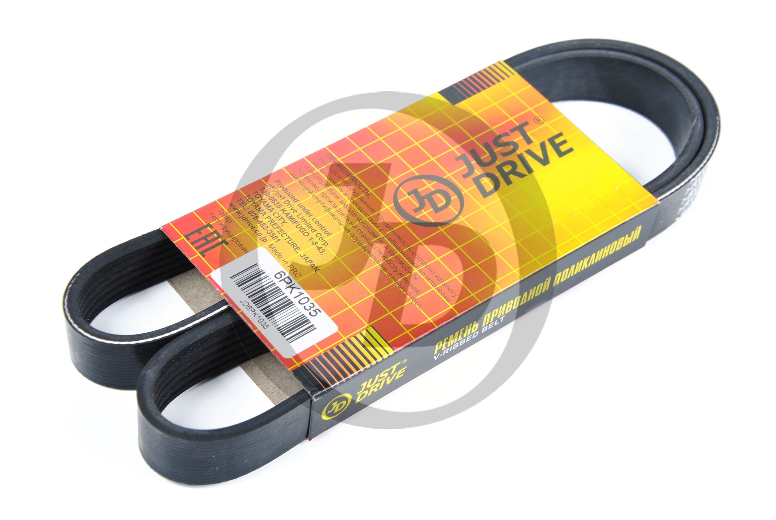 Ремень поликлиновой 6PK1035 JustDrive NI SR18DI/SR20DE(T) - Bluebird 89-96 Ремень поликлиновой 6PK1035 JustDrive NI SR18DI/SR20DE(T) - Bluebird 89-96