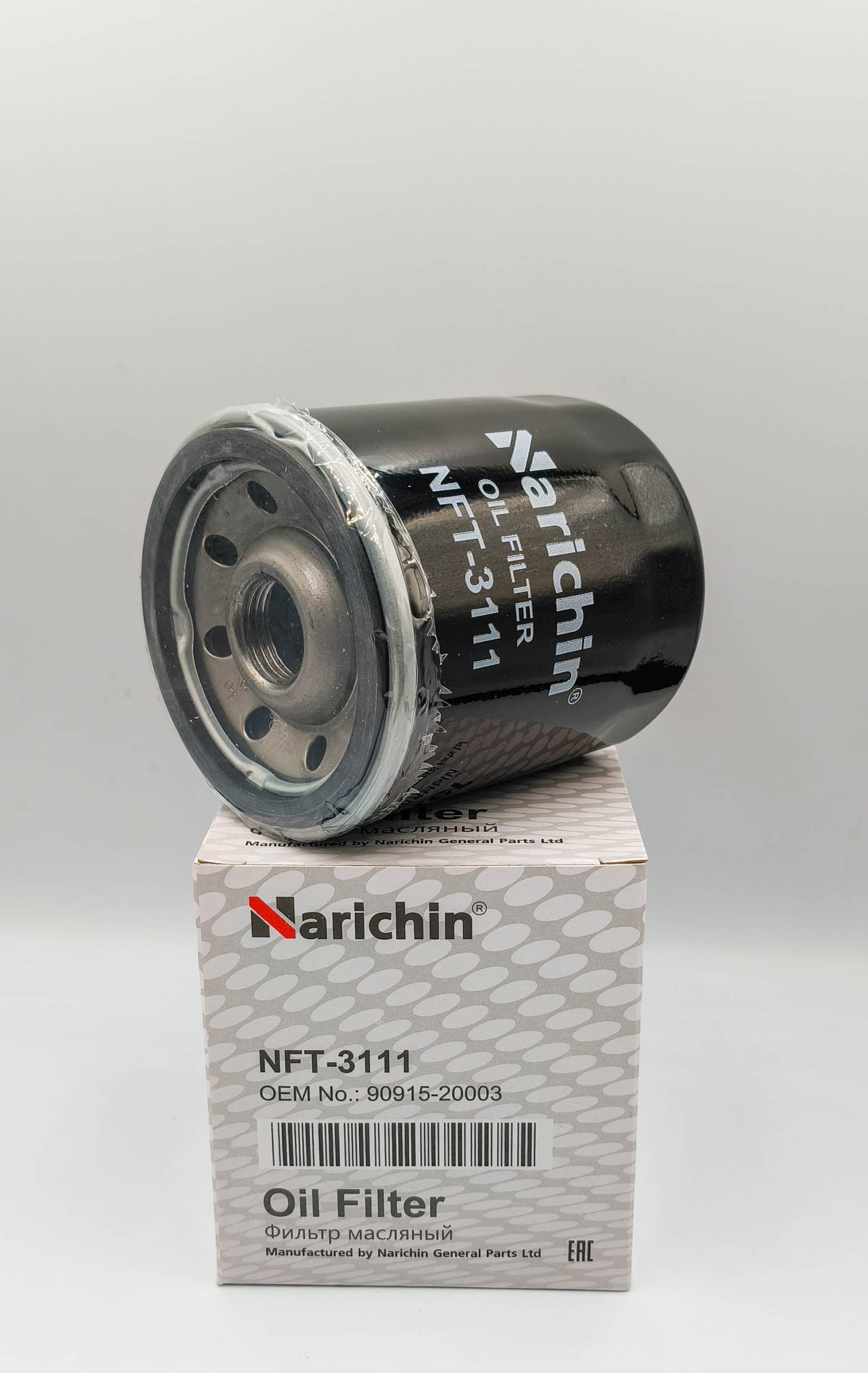 Фильтр масляный Narichin NFT3111 #RZ, #VZFE, 1G#, #MZ, #JZ, 1NDTV, 1KDFTV, 7MGE, 2TZ# Фильтр масляный Narichin NFT3111 #RZ, #VZFE, 1G#, #MZ, #JZ, 1NDTV, 1KDFTV, 7MGE, 2TZ#