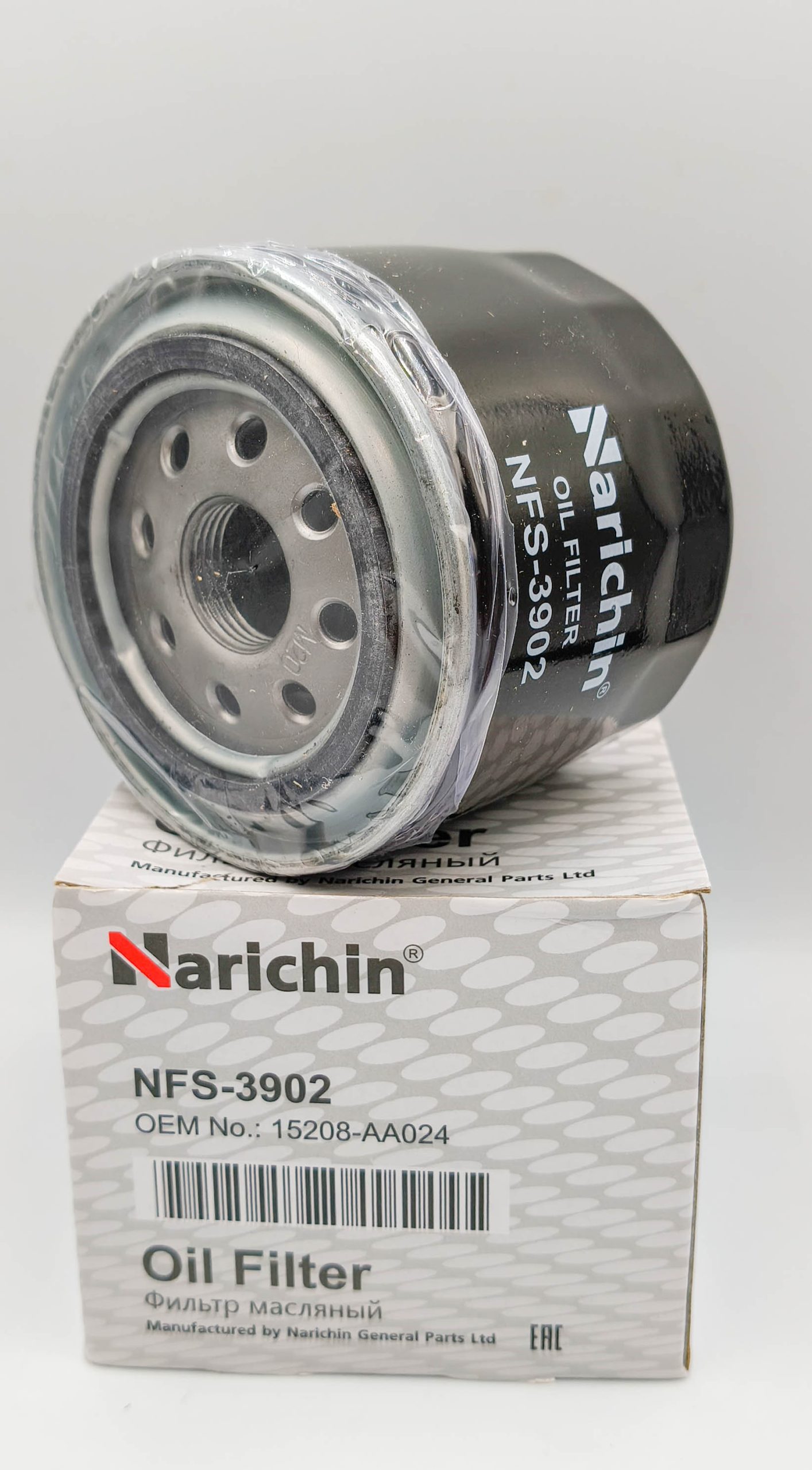 Фильтр масляный Narichin NFS3902 Subaru Forester 1997-2005 Subaru Impreza 1995-2009 EJ25 Z22 2001- Фильтр масляный Narichin NFS3902 Subaru Forester 1997-2005 Subaru Impreza 1995-2009 EJ25 Z22 2001-