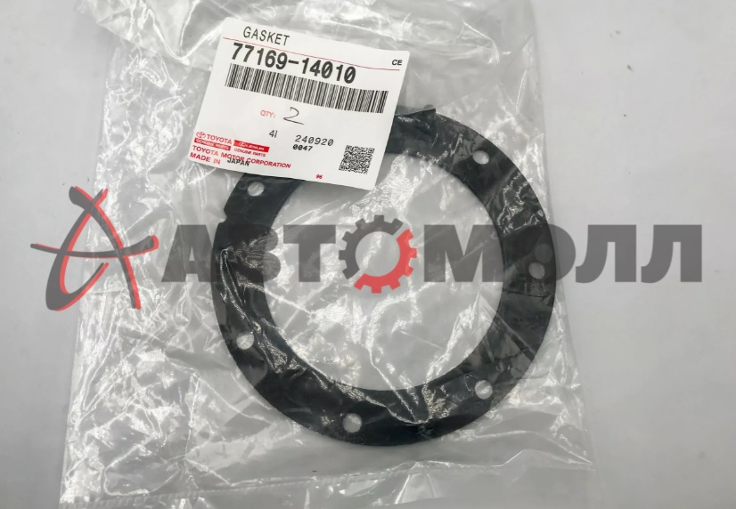 Прокладка топливного насоса Toyota 7716914010 1GFE 3SFE 4AFE 5AFE 1GRFE