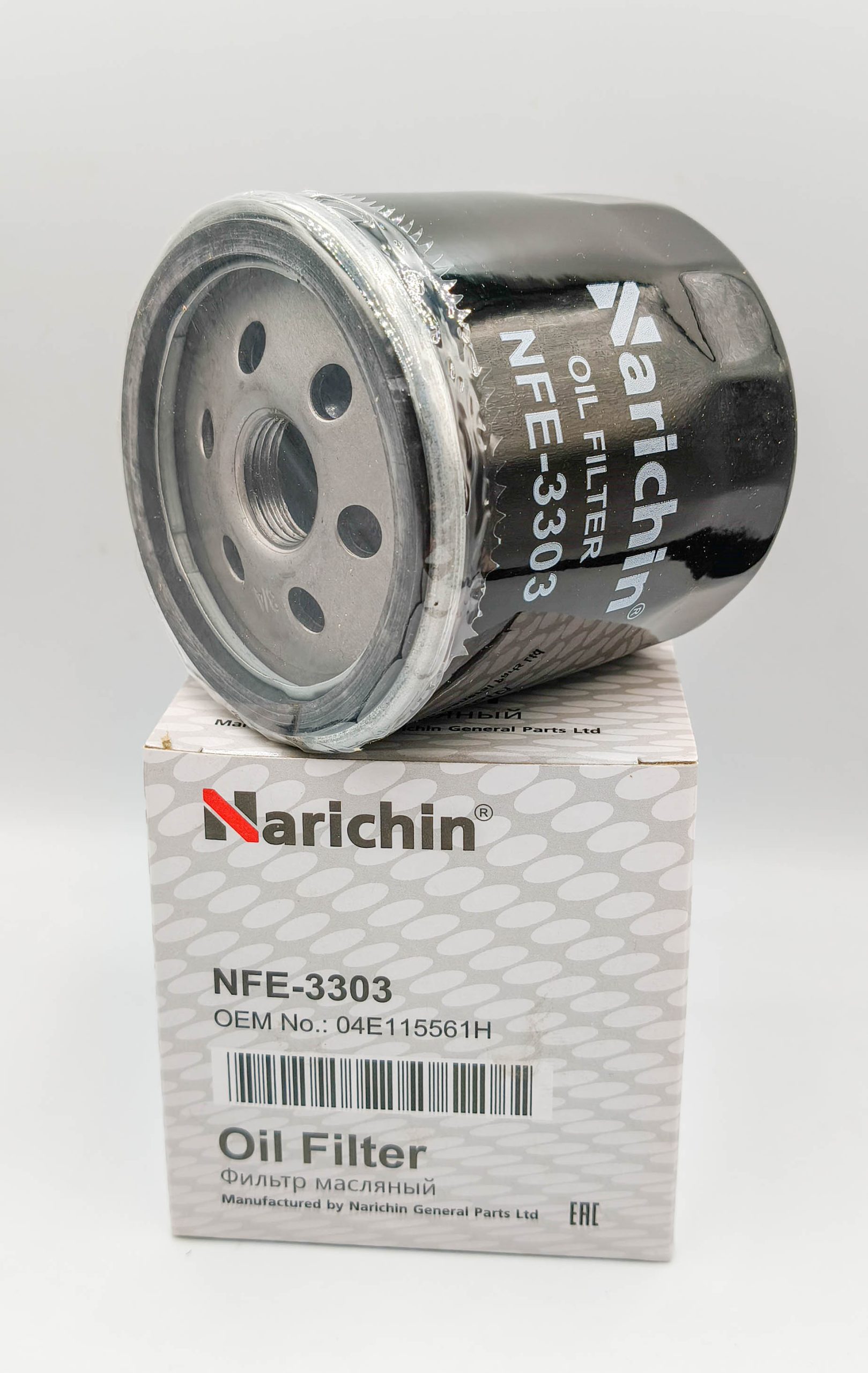 Фильтр масляный Narichin NFE3303 Ford Focus I II III Fusion Mondeo IV Audi A1 2011- Фильтр масляный Narichin NFE3303 Ford Focus I II III Fusion Mondeo IV Audi A1 2011-