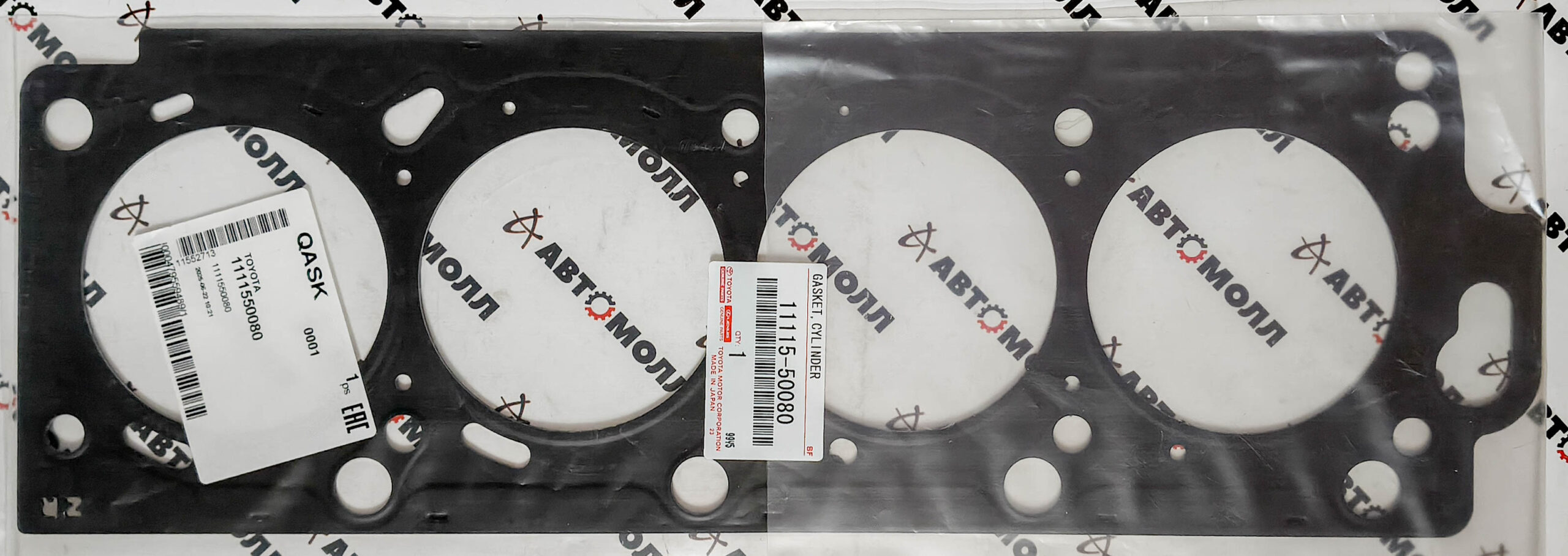 Прокладка ГБЦ Toyota 1111550080 2UZ-FE 1998- металл правая Прокладка ГБЦ Toyota 1111550080 2UZ-FE 1998- металл правая