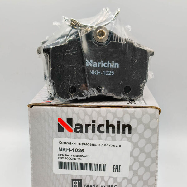 Колодки тормозные задние Narichin NKH1025 Honda Accord CG7 CG8 CG9 CH1 CH2 1999-