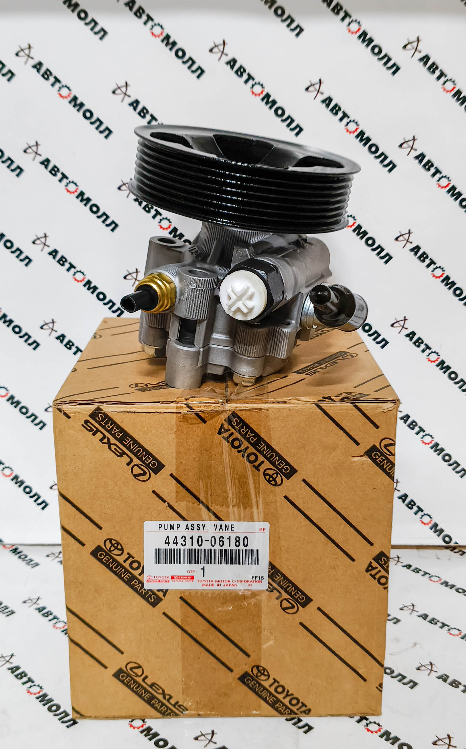 Насос ГУР Toyota 4431006180 Toyota Camry ACV40 Harrier Highlander Kluger 2000- 1AZ 2AZ-FE Оригинал!