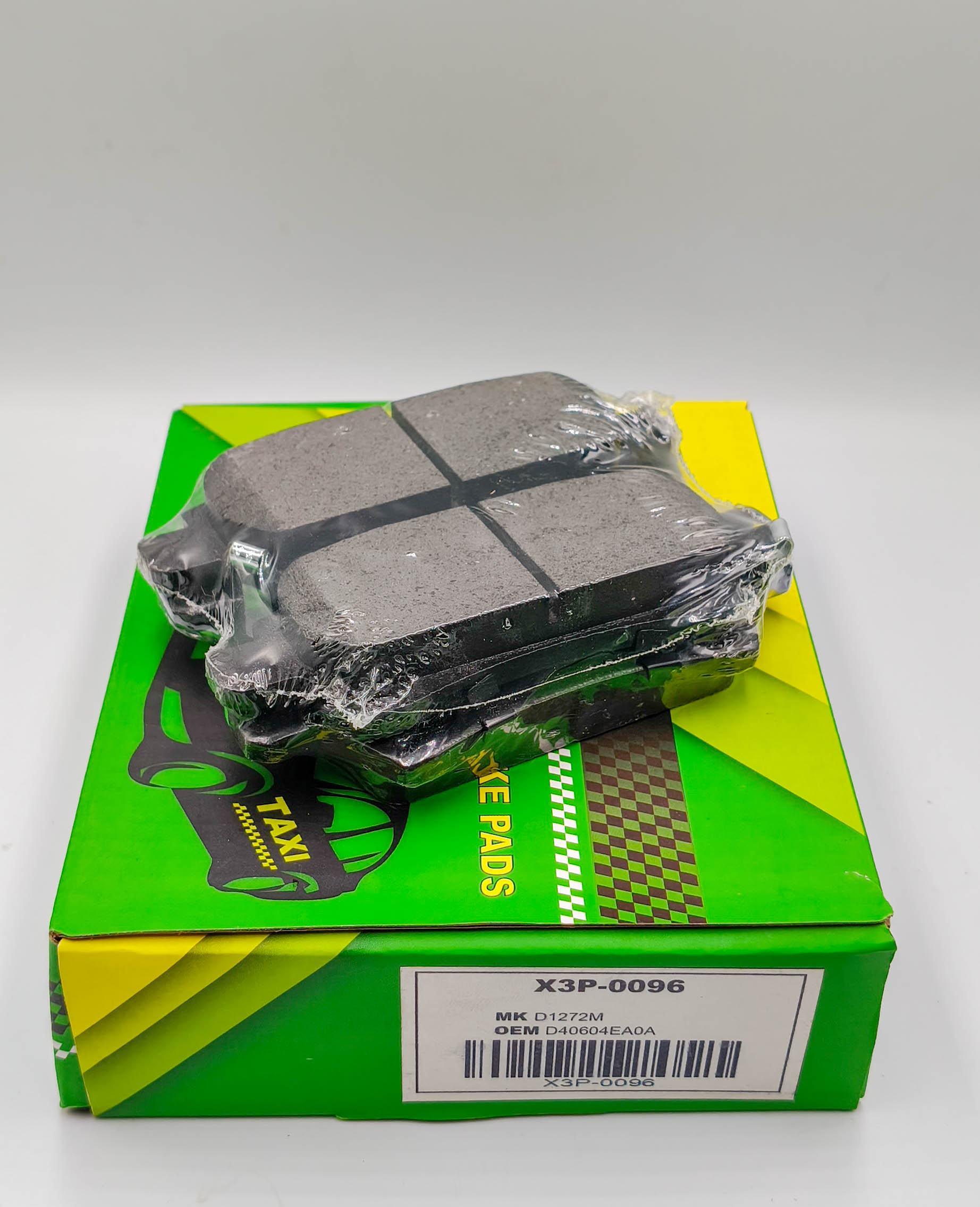 Колодки тормозные задние IXAT X3P0096 Nissan Pathfinder R51 2004- Колодки тормозные задние IXAT X3P0096 Nissan Pathfinder R51 2004-