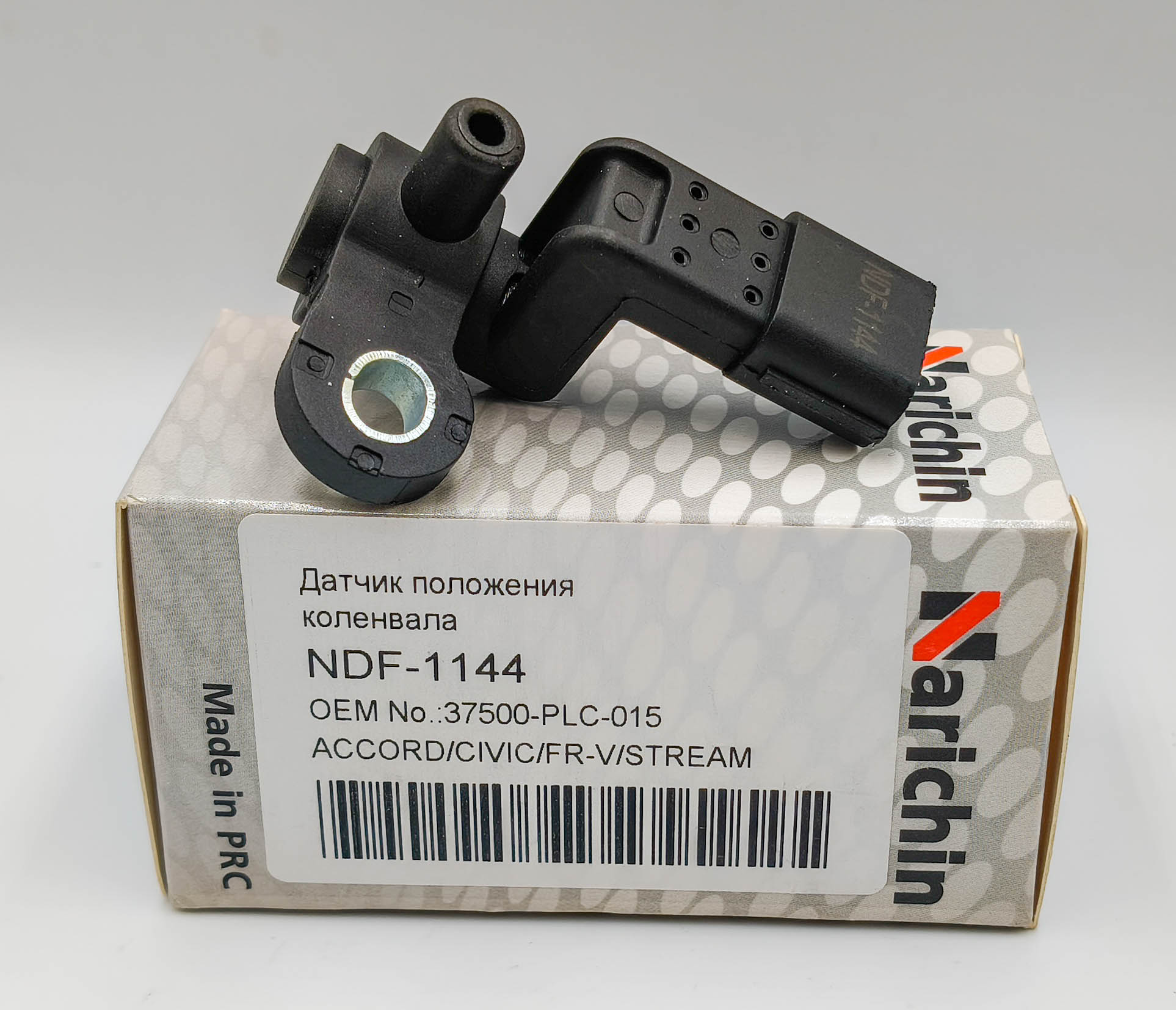 Датчик положения коленвала Narichin NDF1144 D15B / D16B / D17A ACCORD / CIVIC / FR-V / STREAM 01- Датчик положения коленвала Narichin NDF1144 D15B / D16B / D17A ACCORD / CIVIC / FR-V / STREAM 01-