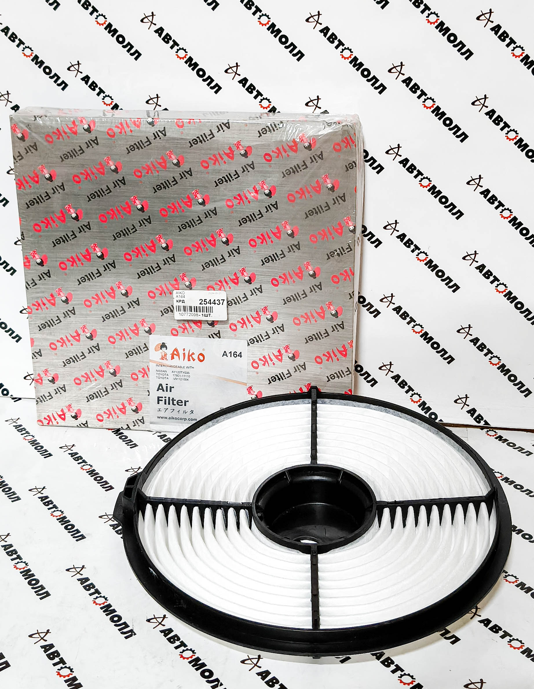 Фильтр воздушный Aiko A164 Toyota Carina ET176 3E Sprinter EE107 1987-1994 Фильтр воздушный Aiko A164 Toyota Carina ET176 3E Sprinter EE107 1987-1994