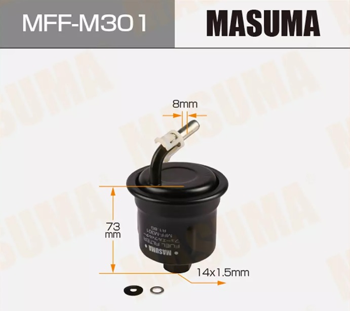 Фильтр топливный Masuma MFFM301 Mitsubishi Pajero IO Mini 4A3# Фильтр топливный Masuma MFFM301 Mitsubishi Pajero IO Mini 4A3#