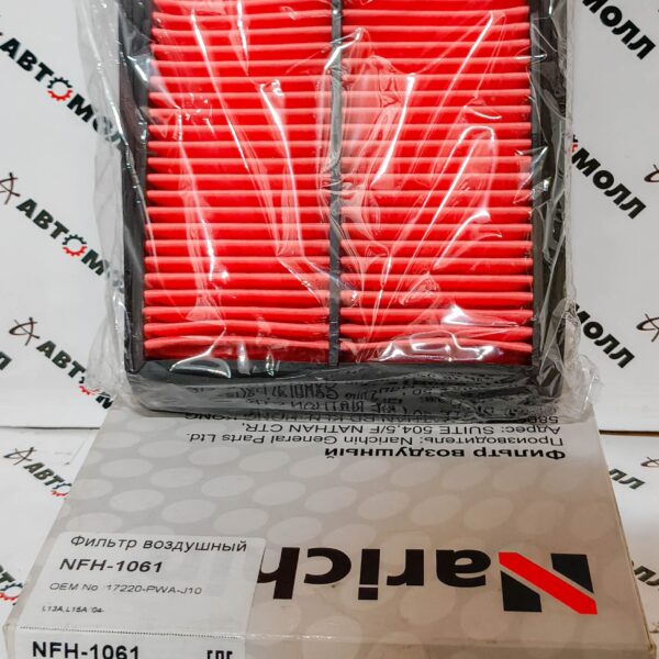 Фильтр воздушный Narichin NFH1061 Honda Fit GD1 GD2 Jazz Spike L13A L15A 2004-