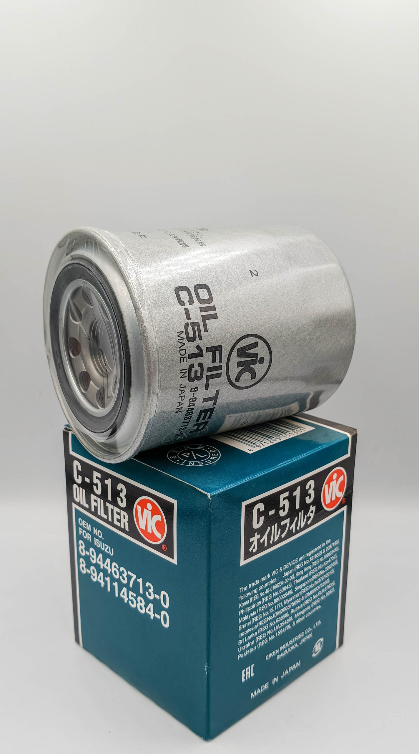 Фильтр масляный VIC C513 Фильтр масляный VIC C513