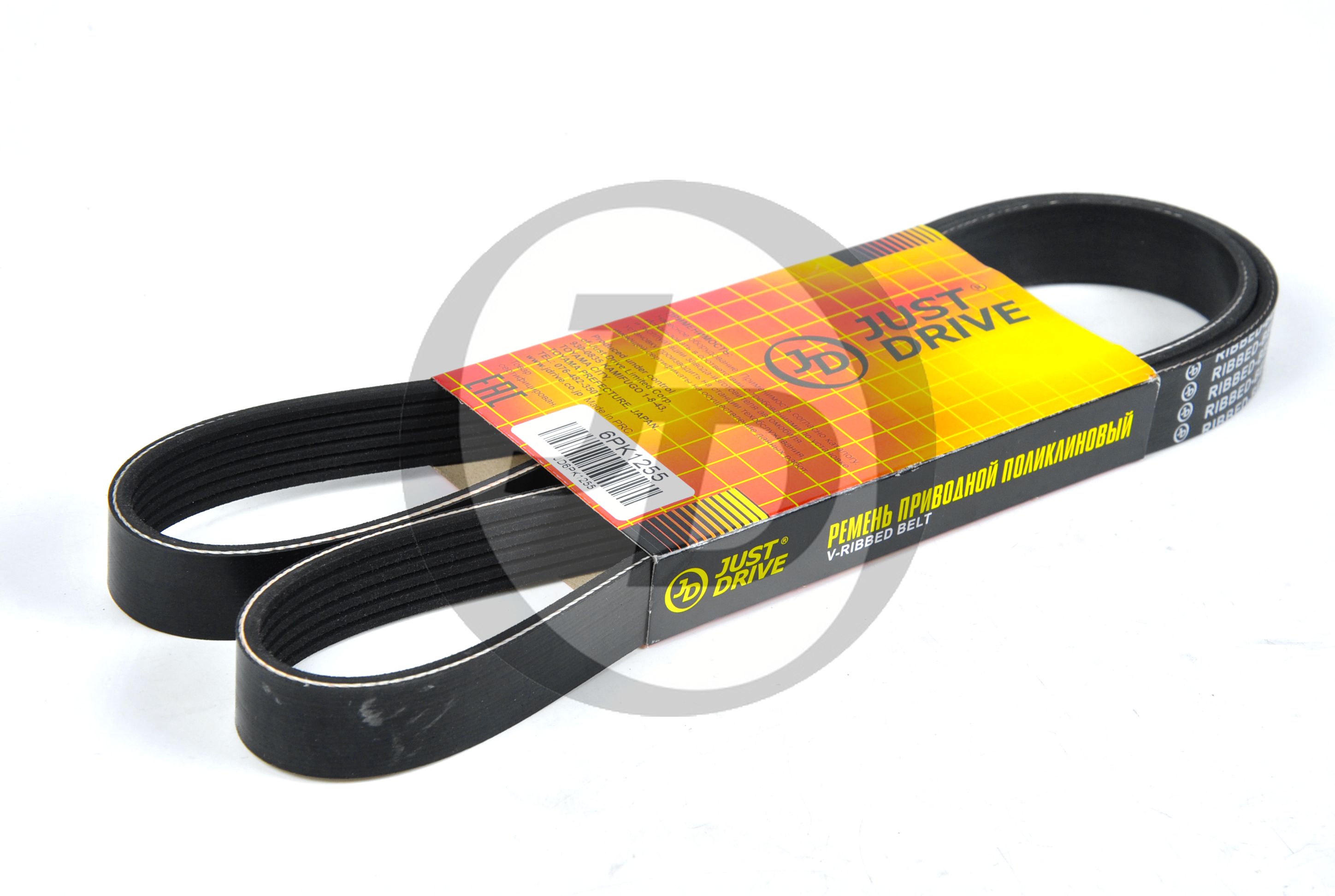 Ремень поликлиновой 6PK1255 JustDrive TO 2ARFE - Camry 11-; HY 1.4/1.6/2.0CRDi - Accent 10- , Elantr