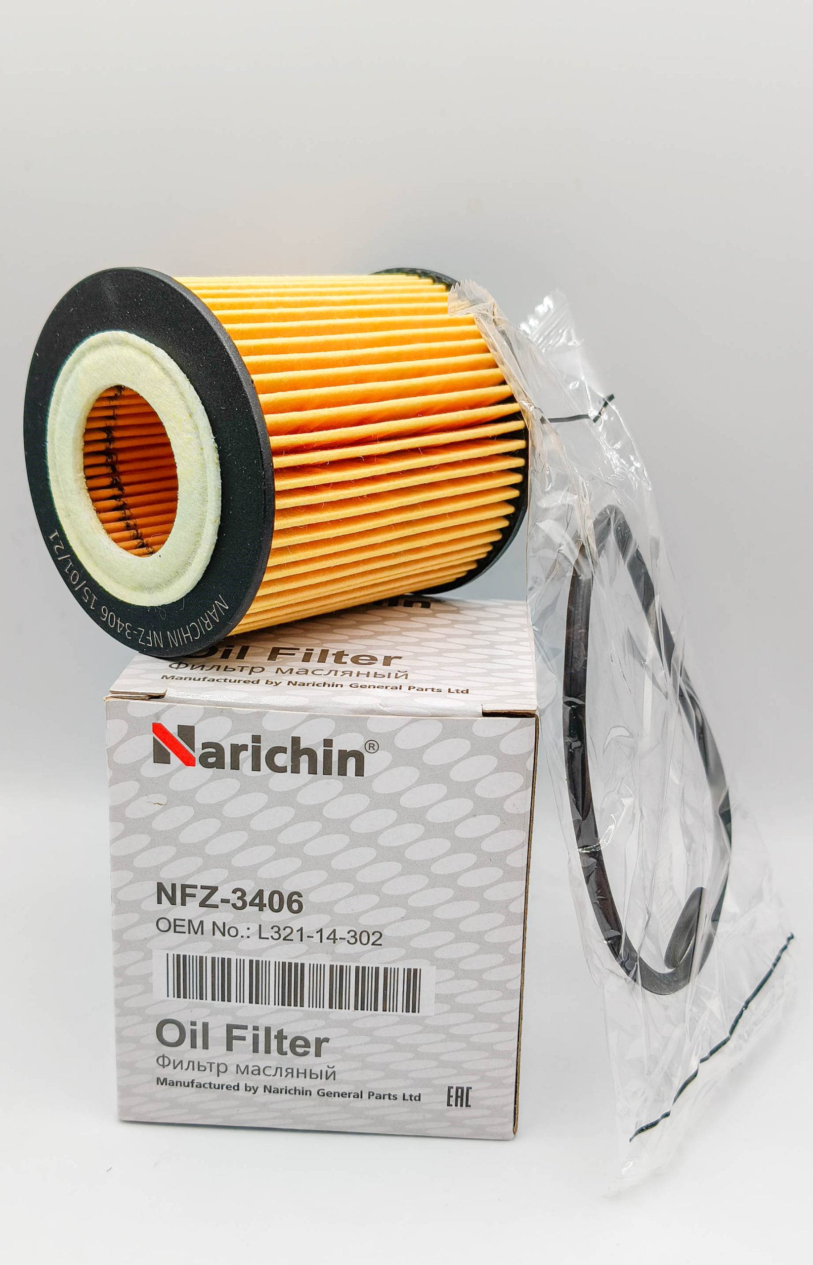 Фильтр масляный Narichin NFZ3406 Mazda Фильтр масляный Narichin NFZ3406 Mazda