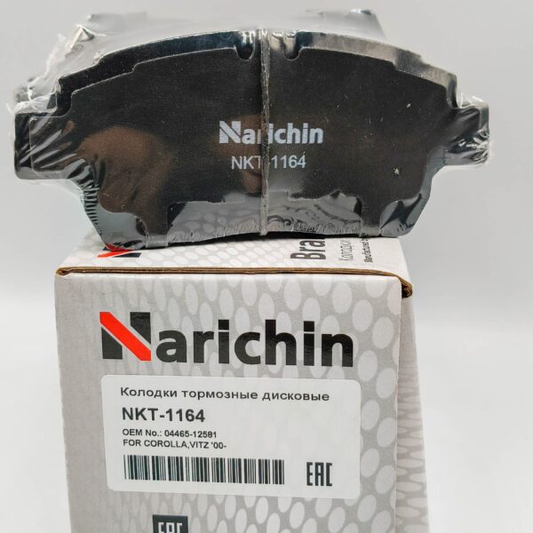 Колодки тормозные передние Narichin NKT1164 NCP1#, NCP6#, NCP2#, NCP3#, NCZ2#, #ZE12#, NCP5#, ZZT230