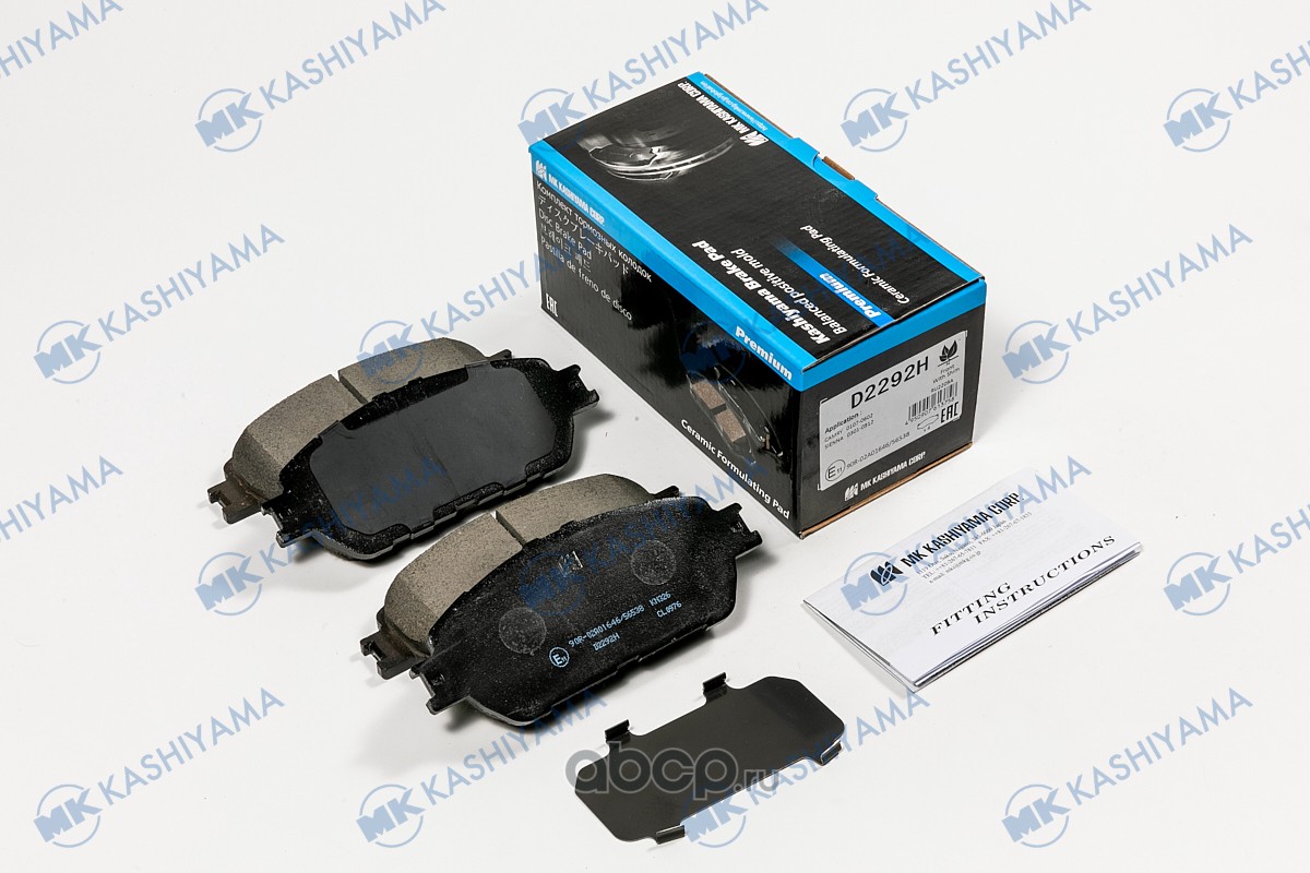 Колодки тормозные передние Kashiyama D2292H Camry MCV30L 1MZFE MCV31L 3MZFE 03- USA JBP0523 Колодки тормозные передние Kashiyama D2292H Camry MCV30L 1MZFE MCV31L 3MZFE 03- USA JBP0523