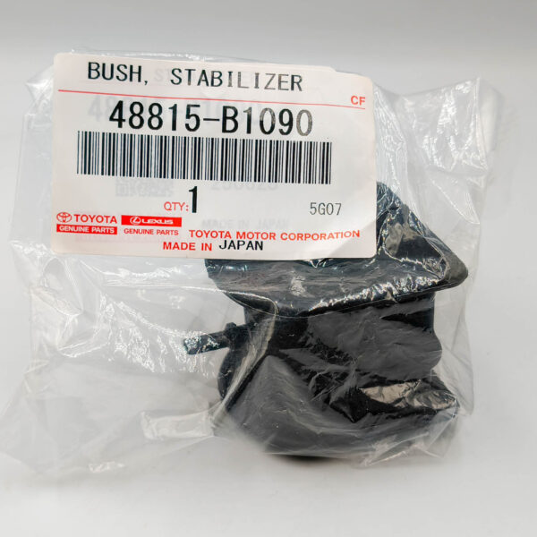 Втулка стабилизатора переднего Toyota 48815B1090 Toyota Roomy, M900A, M910A