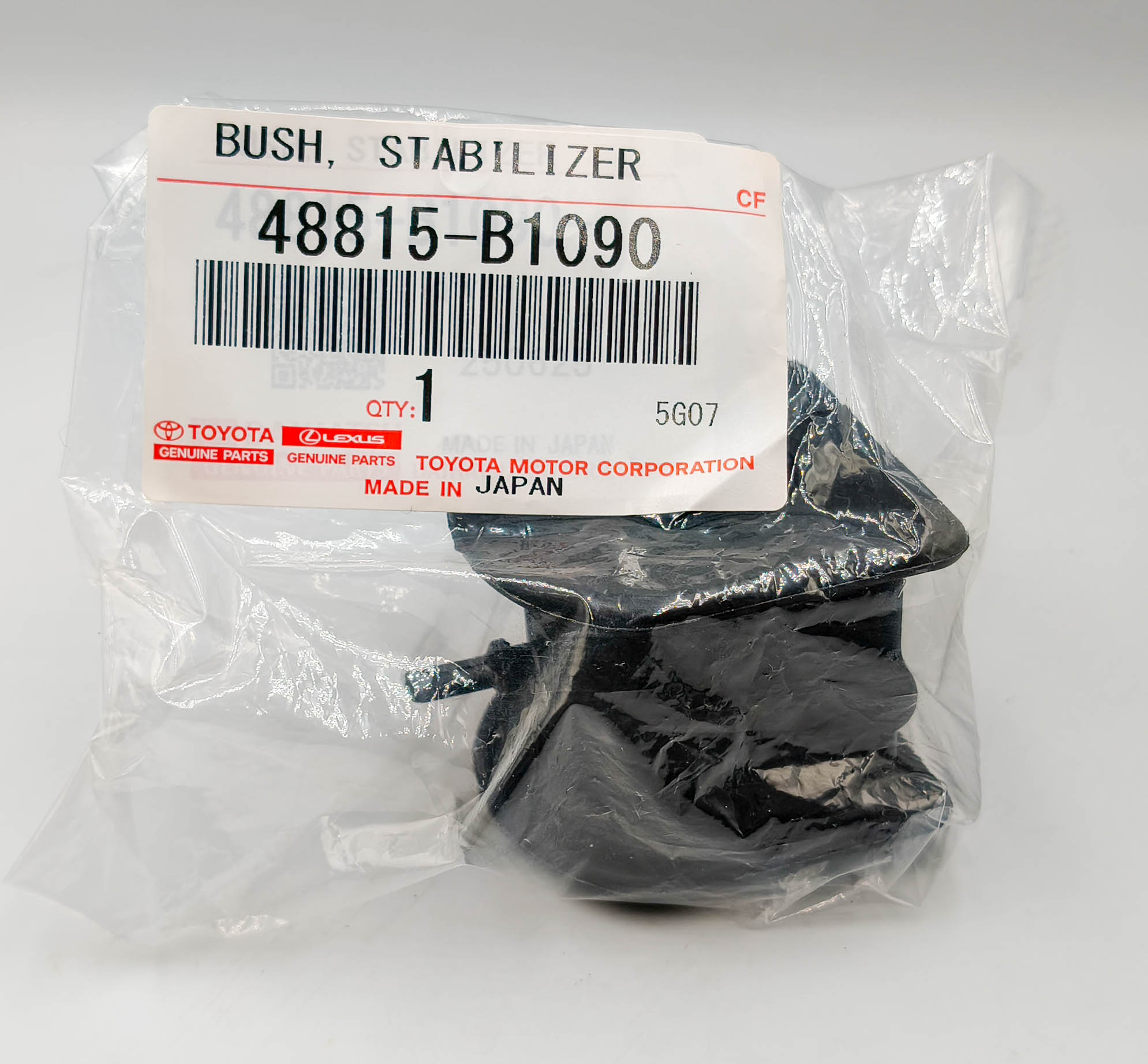 Втулка стабилизатора переднего Toyota 48815B1090 Toyota Roomy, M900A, M910A Втулка стабилизатора переднего Toyota 48815B1090 Toyota Roomy, M900A, M910A