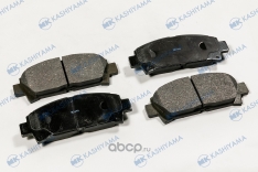 Колодки тормозные передние Kashiyama D2108H Corolla/Sprinter AE101 92-95 Levin/Ceres