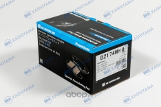 Колодки тормозные передние Kashoyama D2174MH Vitz 1# -RS/Platz 99-06, Probox/Succeed 02-