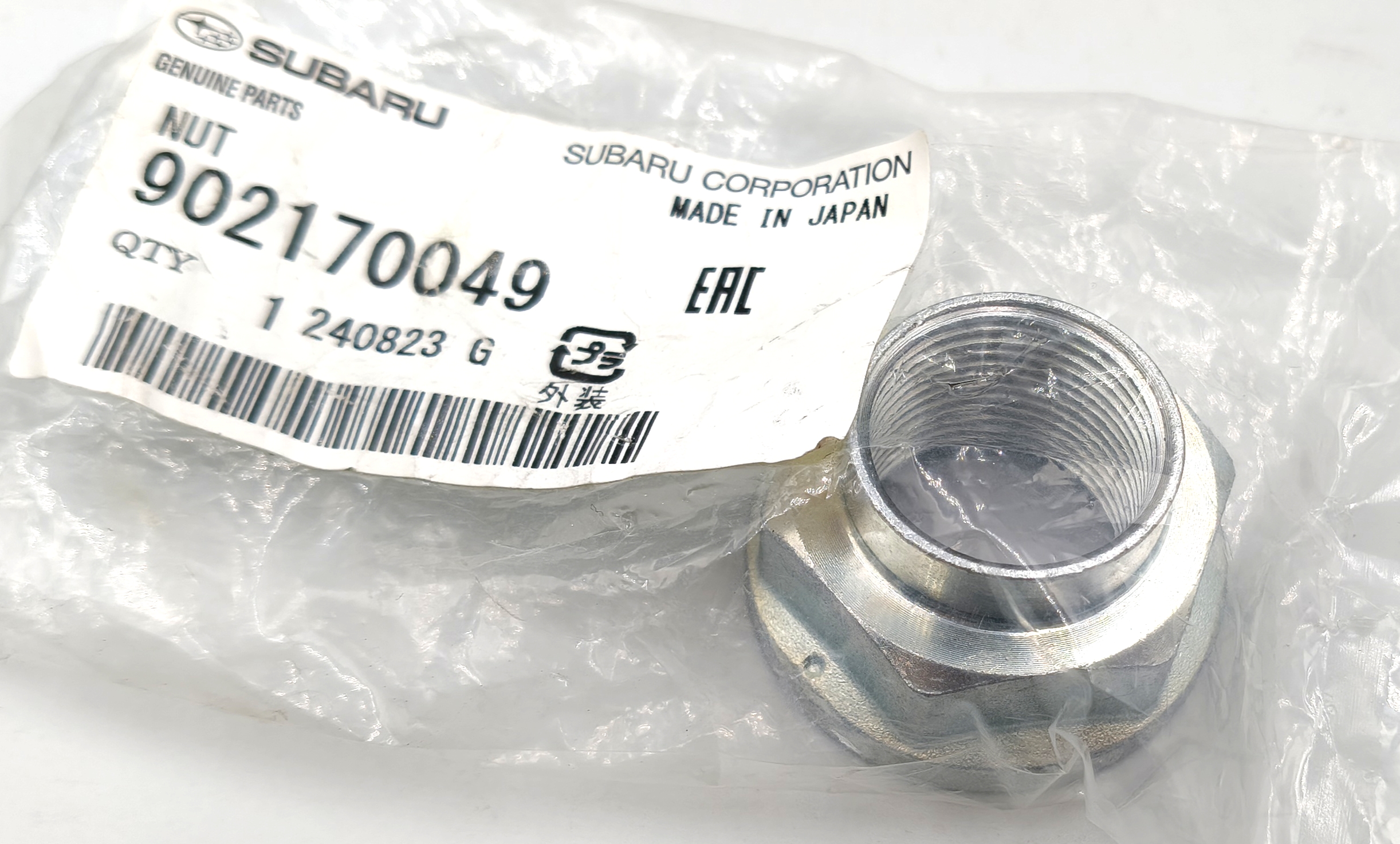 Гайка ступицы Subaru 902170049 Forester SG5 Impreza GE2 GE3 Legacy BL5 Levorg VM4 XV GP3