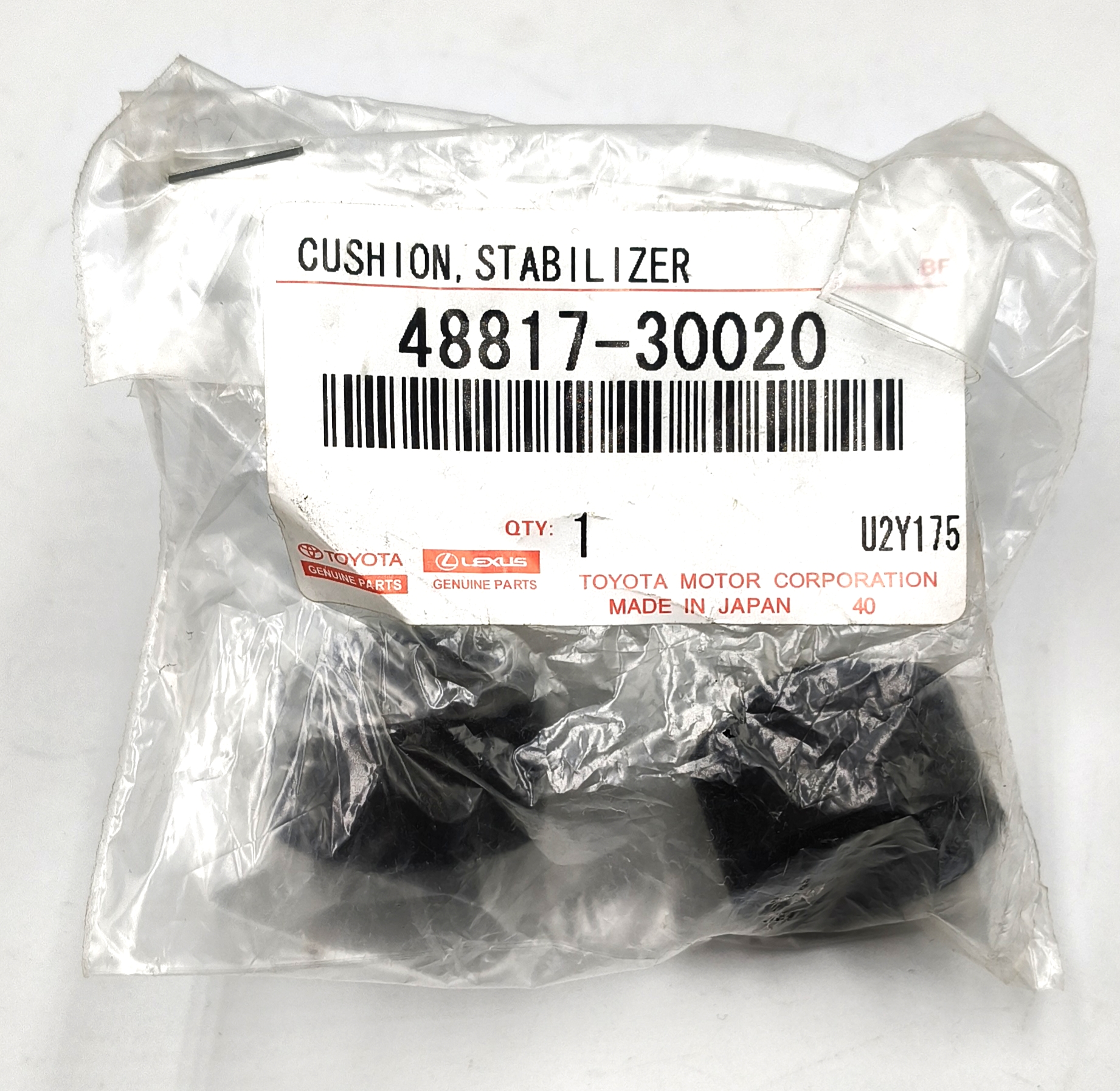 Втулка тяги стабилизатора заднего Toyota 4881730020