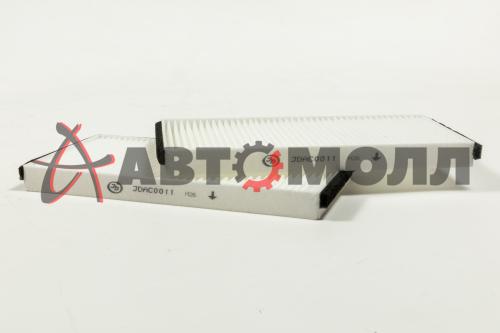 JDAC0011(5)