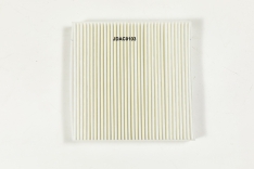 Фильтр салонный JustDrive JDAC0103 SZ Ignis (FF21S) 15-, Alto, Alto VAN 14-, Lapin; MZ Carol, Spiano