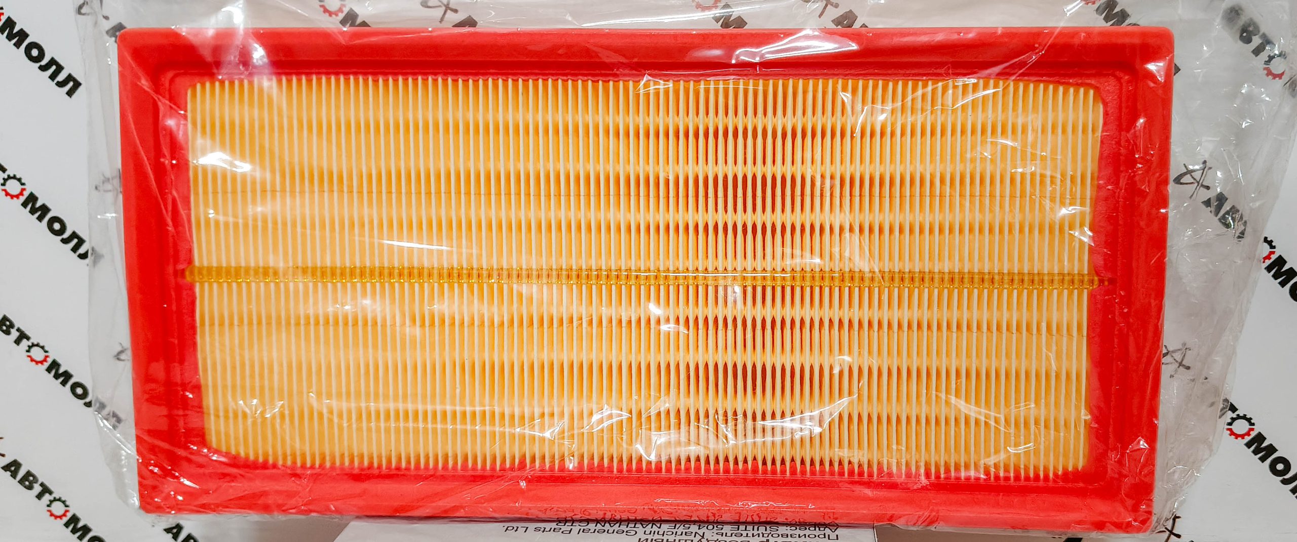 Фильтр воздушный Narichin NFT1030 Toyota Avensis I T22 Avensis Verso Carina E T19 Фильтр воздушный Narichin NFT1030 Toyota Avensis I T22 Avensis Verso Carina E T19