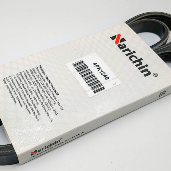 Ремень поликлиновой 4PK1240 Narichin TO 1HDFTE - Land Cruiser 98-07; VAG 2.5TDI - AU A4 97-01, A6 I