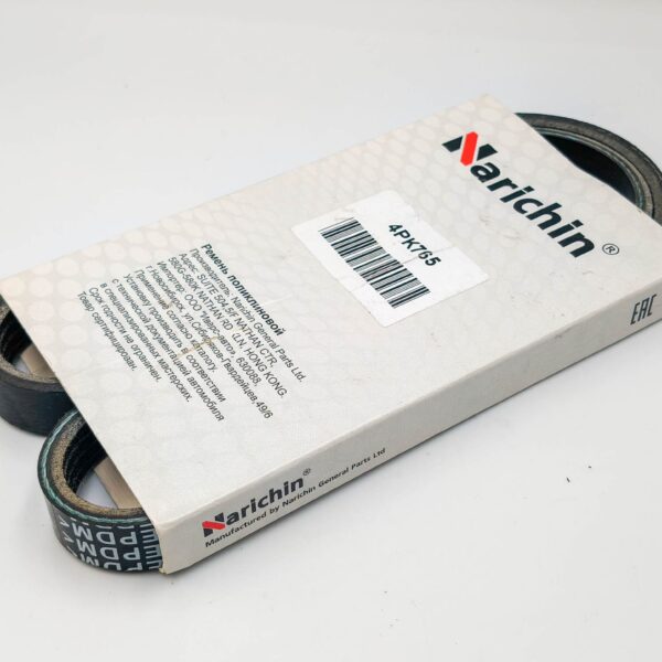 Ремень поликлиновой 4PK765 Narichin NI CG10DE/CG13DE/VQ20DE/VQ25DE/VQ30DE - March (K11) 92- (PS), C