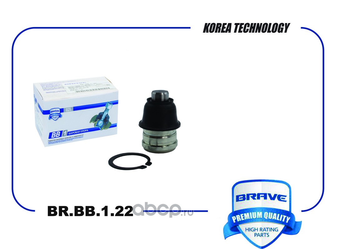 Шаровая опора Brave BRBB122 MI Lancer CS5# 00-, Outlander CW# 05-; CHERY Fora, Estina Шаровая опора Brave BRBB122 MI Lancer CS5# 00-, Outlander CW# 05-; CHERY Fora, Estina