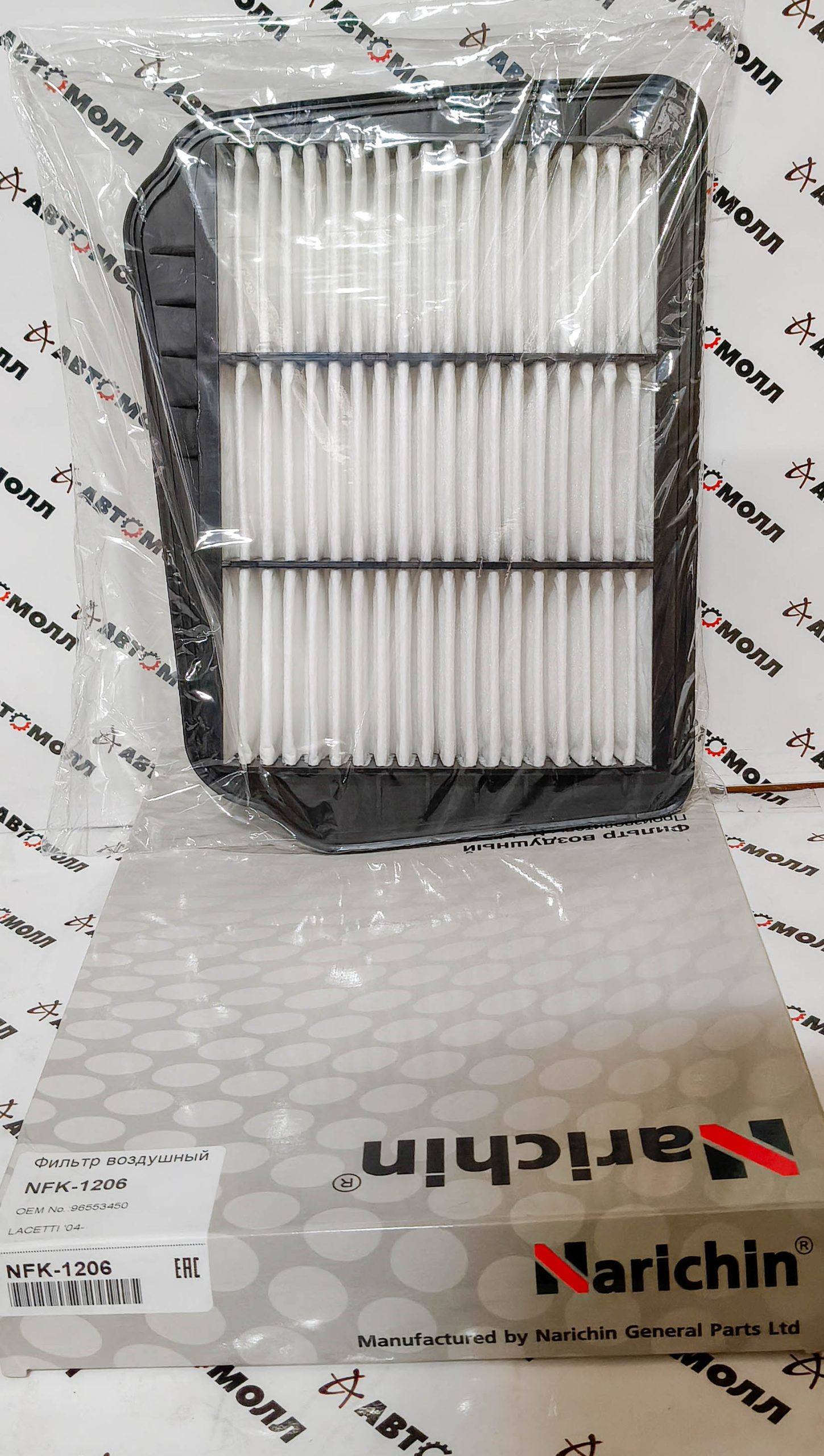 Фильтр воздушный Narichin NFK1206 Daewoo Gentra 1.5 2013- Chevrolet Optra 2003- Фильтр воздушный Narichin NFK1206 Daewoo Gentra 1.5 2013- Chevrolet Optra 2003-