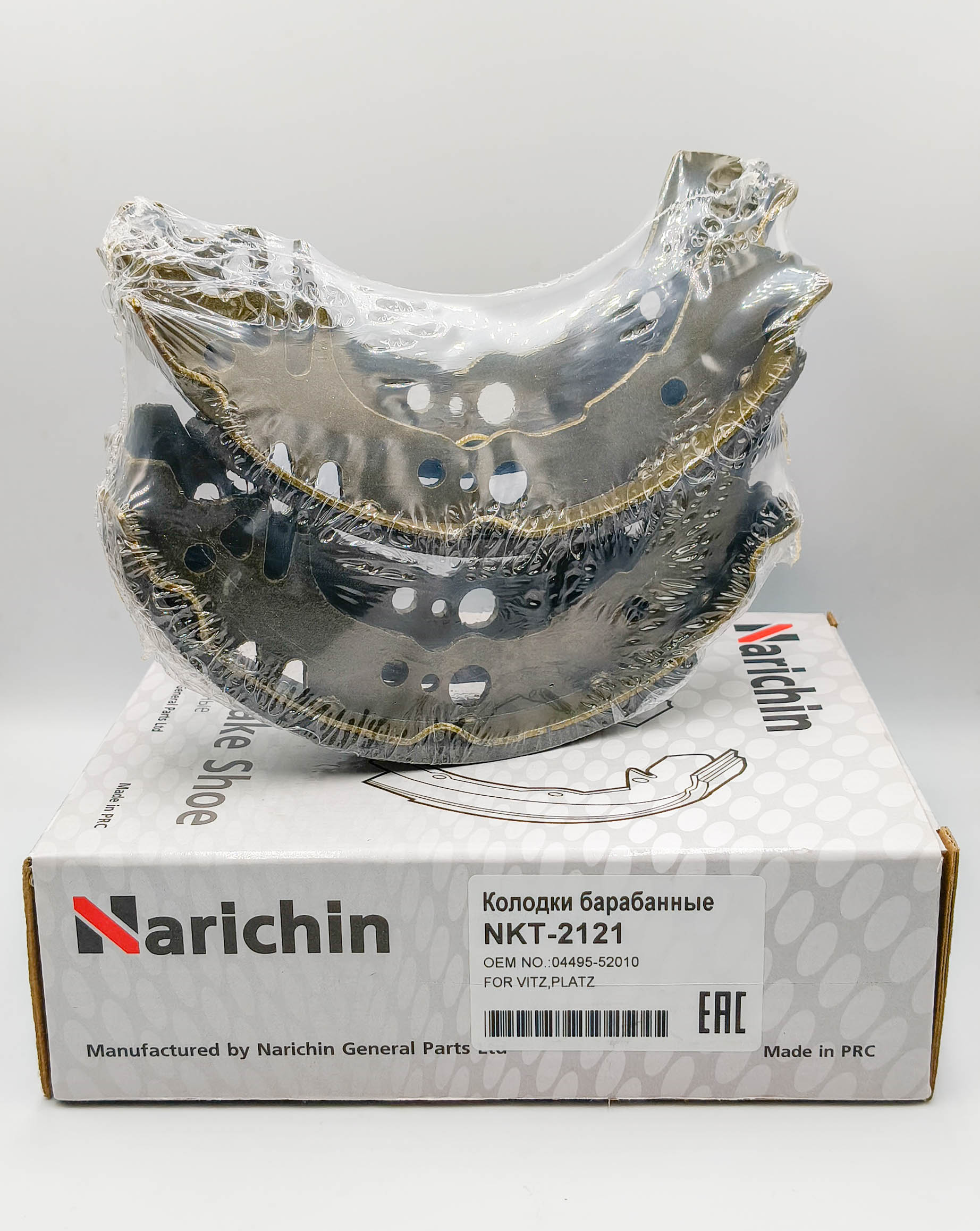 Колодки тормозные задние барабанные Narichin NKT2121 Vitz NCP10/SCP10/13 99-, Platz NCP12/SCP11 K235 Колодки тормозные задние барабанные Narichin NKT2121 Vitz NCP10/SCP10/13 99-, Platz NCP12/SCP11 K235