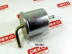 Фильтр топливный Deko FRL003 Nissan Avenir W11 1998-2008 Patrol Y60 1987-1999 Pulsar N14 N15 1990-
