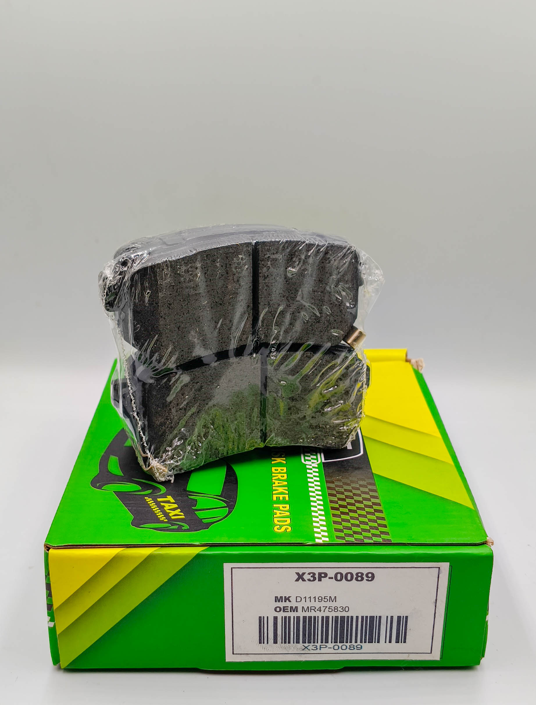 Колодки тормозные задние IXAT X3P0089 Hyundai Accent MC I20 I30 Kia Ceed Kia Rio II JB Колодки тормозные задние IXAT X3P0089 Hyundai Accent MC I20 I30 Kia Ceed Kia Rio II JB