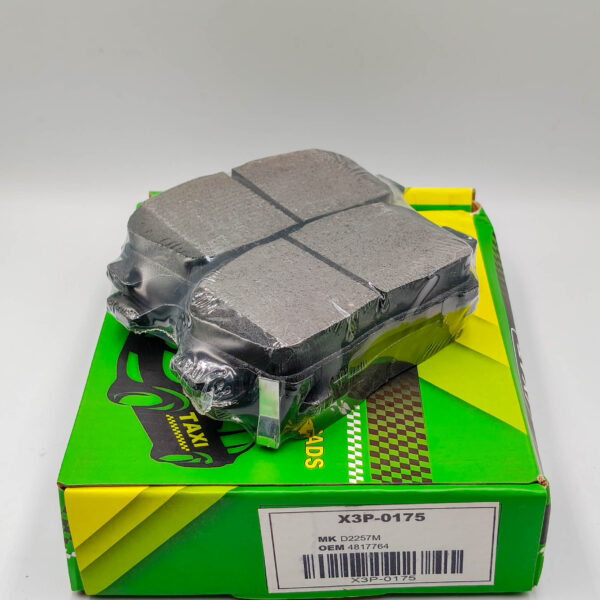 Колодки тормозные передние IXAT X3P0175 bB 04-06, ist, FunCargo 04-05, Raum, Probox 04 D2257M