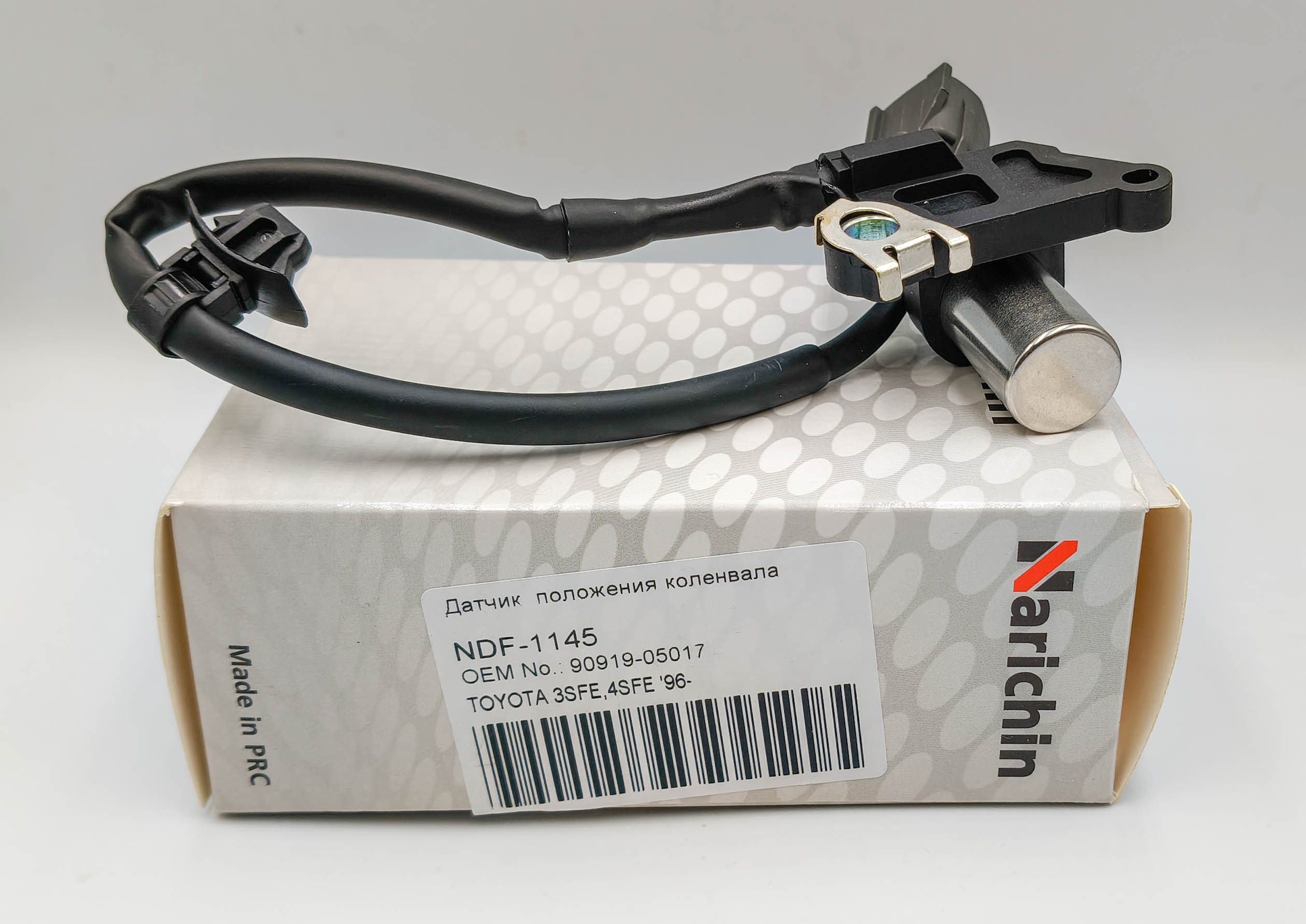 Датчик положения коленвала Narichin NDF1145 TOYOTA 3S-FE 4S-FE '96- Датчик положения коленвала Narichin NDF1145 TOYOTA 3S-FE 4S-FE '96-