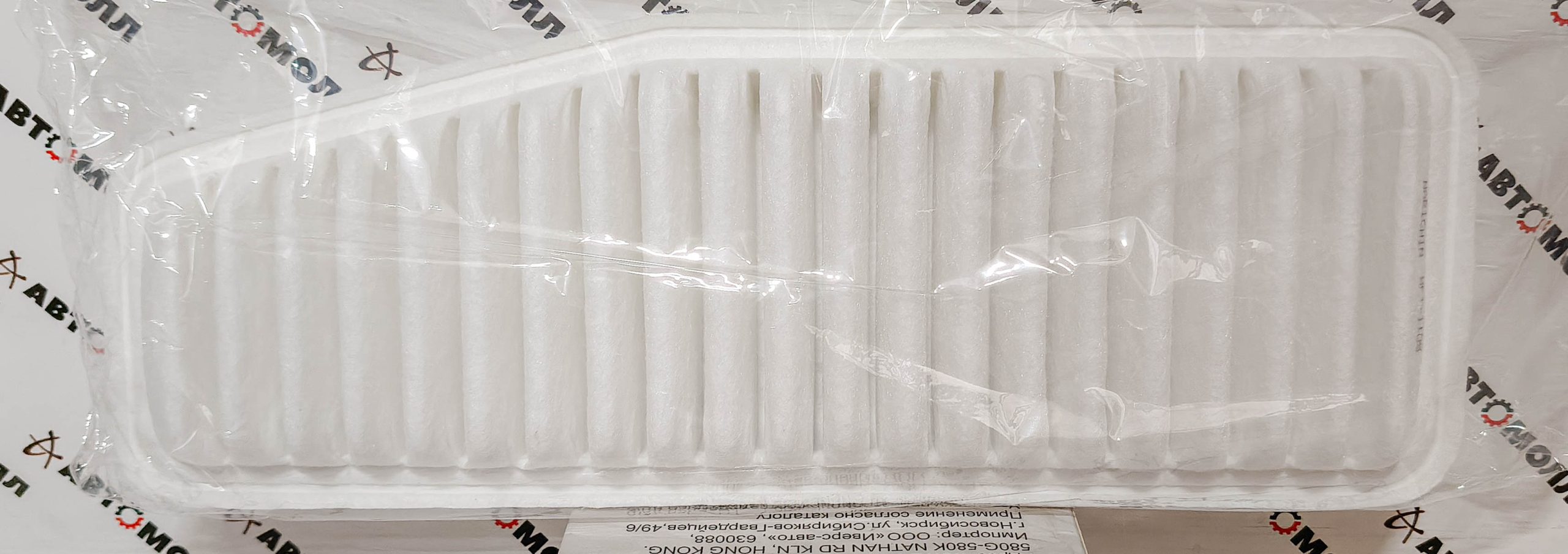 Фильтр воздушный Narichin NFT1108 Toyota RAV4 ACA2#W 1AZ-FSE Alphard ANH1#W 2AZ-FE Alphard ATH10W 2A Фильтр воздушный Narichin NFT1108 Toyota RAV4 ACA2#W 1AZ-FSE Alphard ANH1#W 2AZ-FE Alphard ATH10W 2A